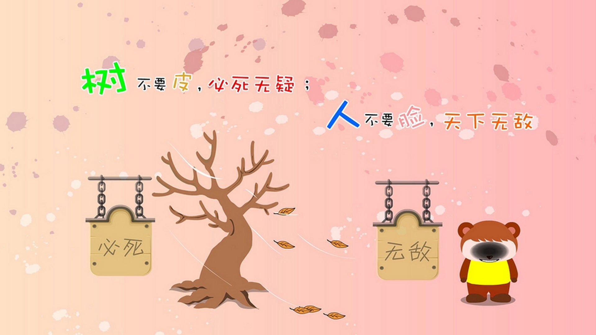 哥伦比亚女足在巴黎奥运会比赛中以1-0战胜意大利,哥伦比亚足球2021